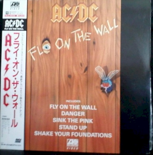 AC/DC — Fly on the Wall (MC)