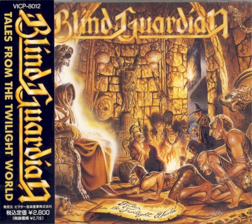 Blind Guardian — Tales from the Twilight World (LP)